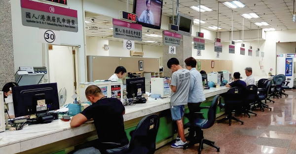 台灣人如何看待香港移民？