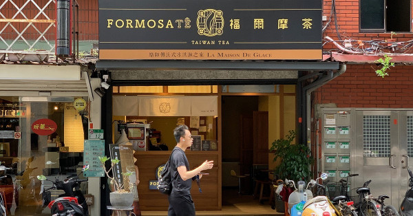 獨創口味無法模仿，台北的「冰淇淋實驗室」