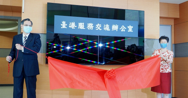 【偷渡台灣】港人偷渡抵台，為何成為不能談論的敏感話題？