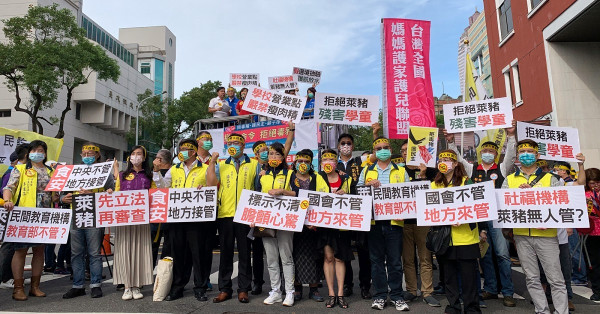 民進黨押寶特朗普，若特連任，是否高枕無憂？