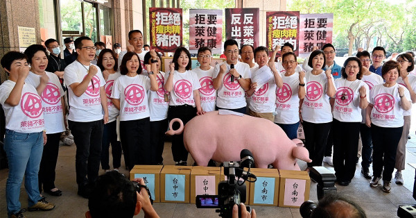 押錯邊也要還選舉債，兩千億軍售未列預算，瘦肉精豬肉明年入台