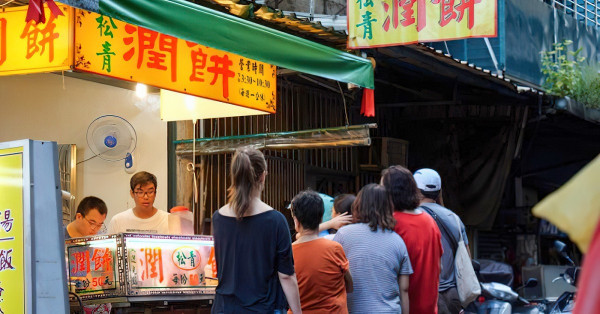 米芝蓮平民美食，潤餅你吃過未？