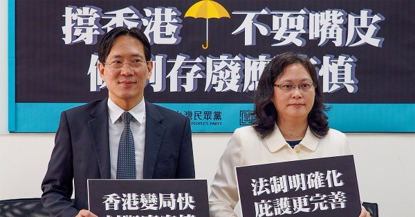 香港手足抵台被遺棄，民進黨為何拒絕收容？