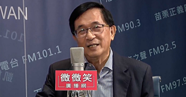 韓特赦前總統朴槿惠，台灣也應特赦陳水扁？