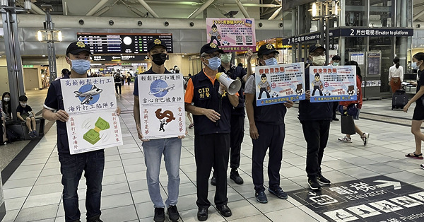 已有數千人被「賣豬仔」，為何台灣年輕人仍想去柬埔寨？