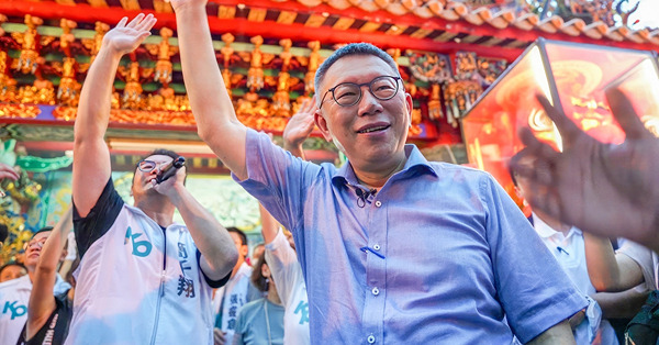 綠白領銜大選，柯文哲或問鼎