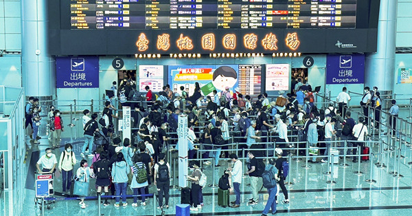 台灣民眾寧外遊拒被宰