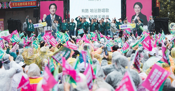 台灣大選前夕，會否再有驚天變局？