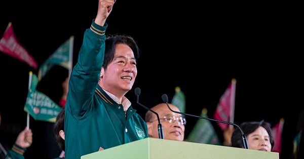 賴清德勝選，大陸銀彈攻勢料升級