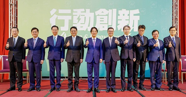賴清德選內閣採「和戰兩手」