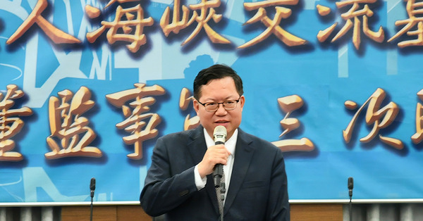 賴清德狠招除異己