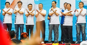 人氣文章