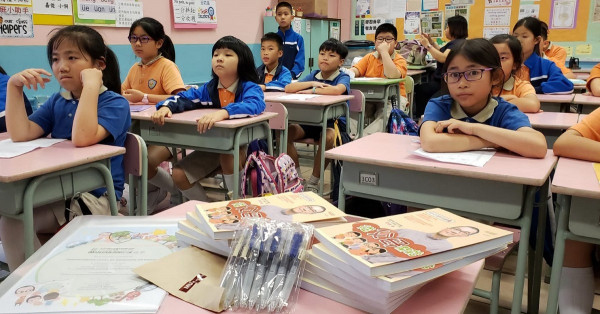「4S理財課程」培養耐性重要，體現付出與回報