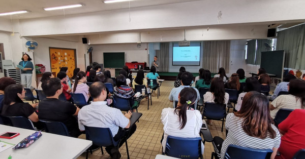 兒童及青少年理財教育推廣基金：「4S理財課程」中小學的最新發展