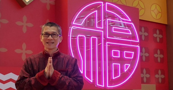 從兩歲起教子女處理利是錢