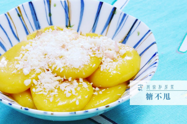 【懷舊小食】糖不甩