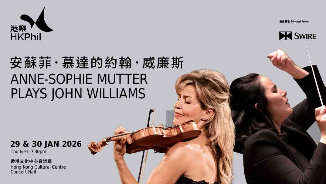 January Artcation:西九表演藝術節《剩女經濟》、香港街舞文化節劇場《痛流》、個展《You'll never walk alone》 January Artcation:西九表演藝術節《剩女經濟》、香港街舞文化節劇場《痛流》、個展《You'll never walk alone》