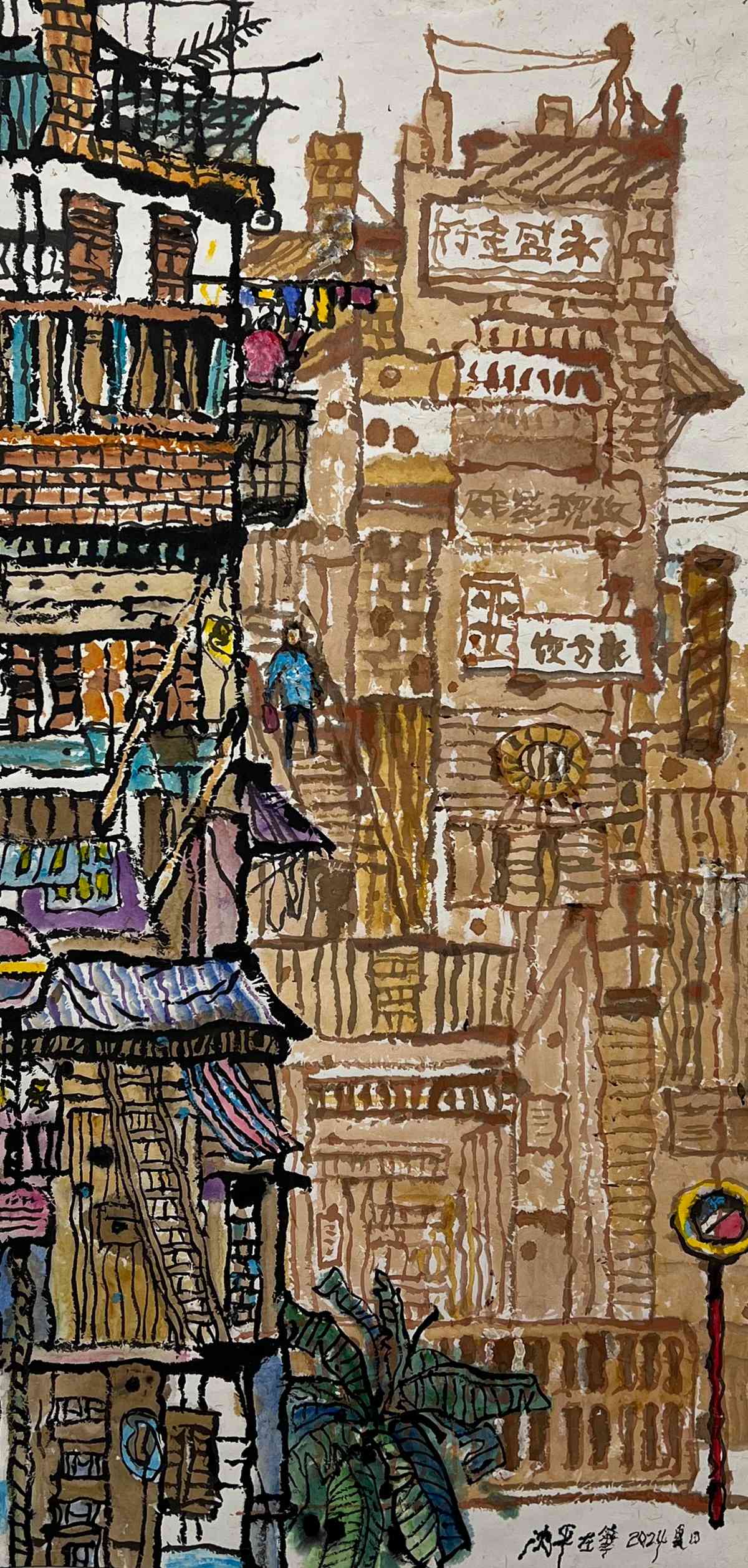 沈平：以靈動線條與色塊，續寫生命與城市的篇章