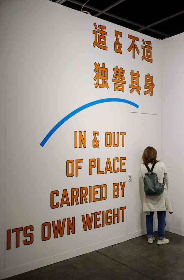 Art Basel 2026精選:ZORO 10數碼與人類的連結、江記現場砸碎作品直擊價格與價值的矛盾 Art Basel 2026精選:ZORO 10數碼與人類的連結、江記現場砸碎作品直擊價格與價值的矛盾