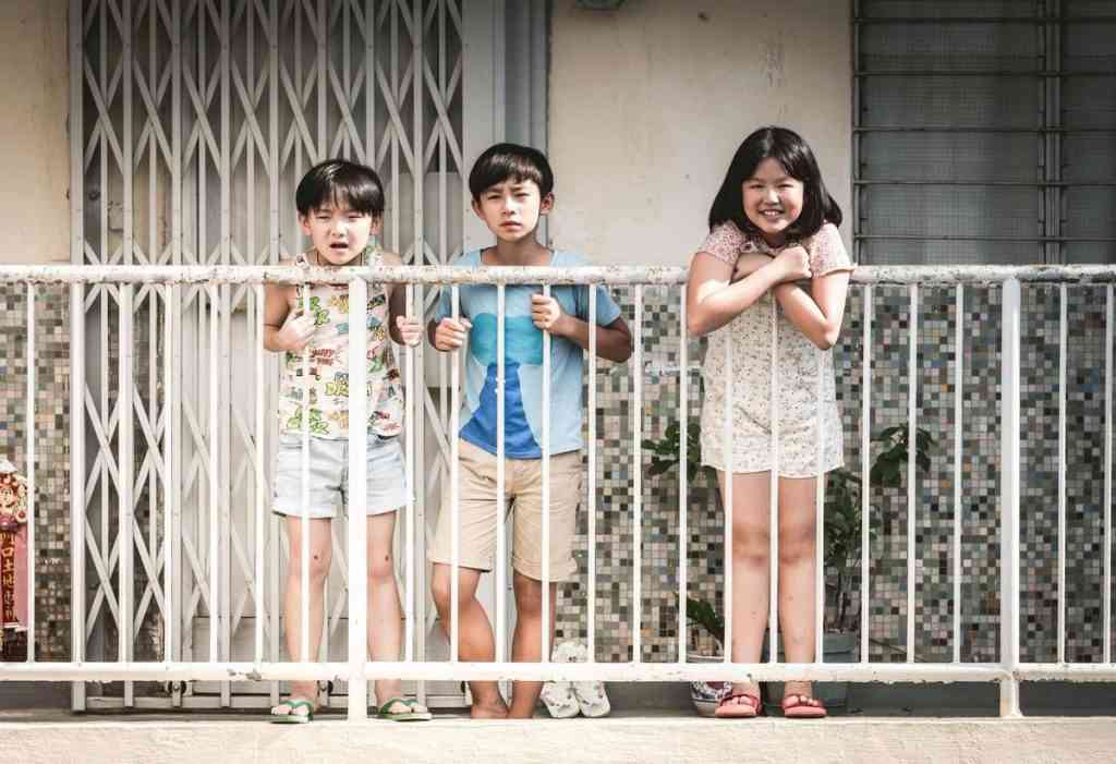 《再見UFO》:一份眷戀舊事物的情懷 《再見UFO》:一份眷戀舊事物的情懷