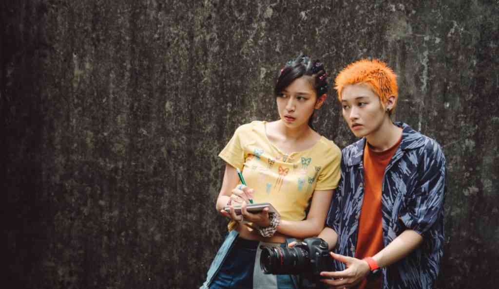 《再見UFO》:一份眷戀舊事物的情懷 《再見UFO》:一份眷戀舊事物的情懷