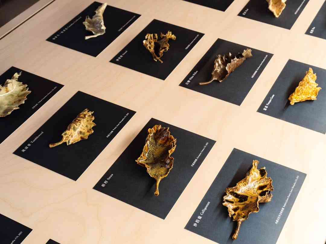 專訪策展人郭瑛：展覽「保持在線：全球供應」中的舊世界與新世界