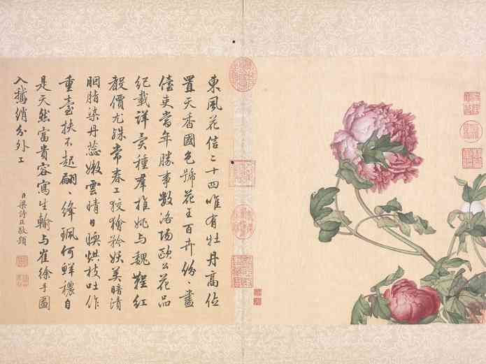 June Art Map：光之巨匠 James Turrell全新作品、Frank Bowling「若水」香港首展、黃竹坑「dreamedcore」