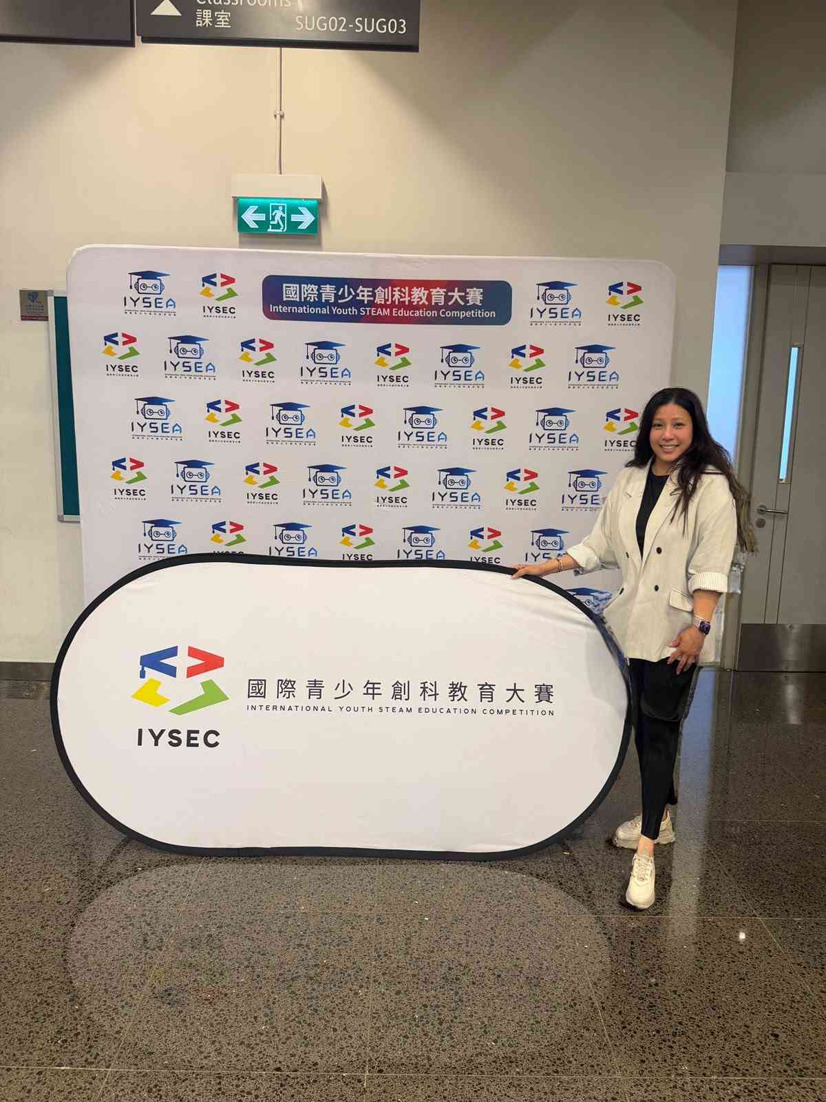 數位文明的築造者：構建可持續生態系統的總製作人