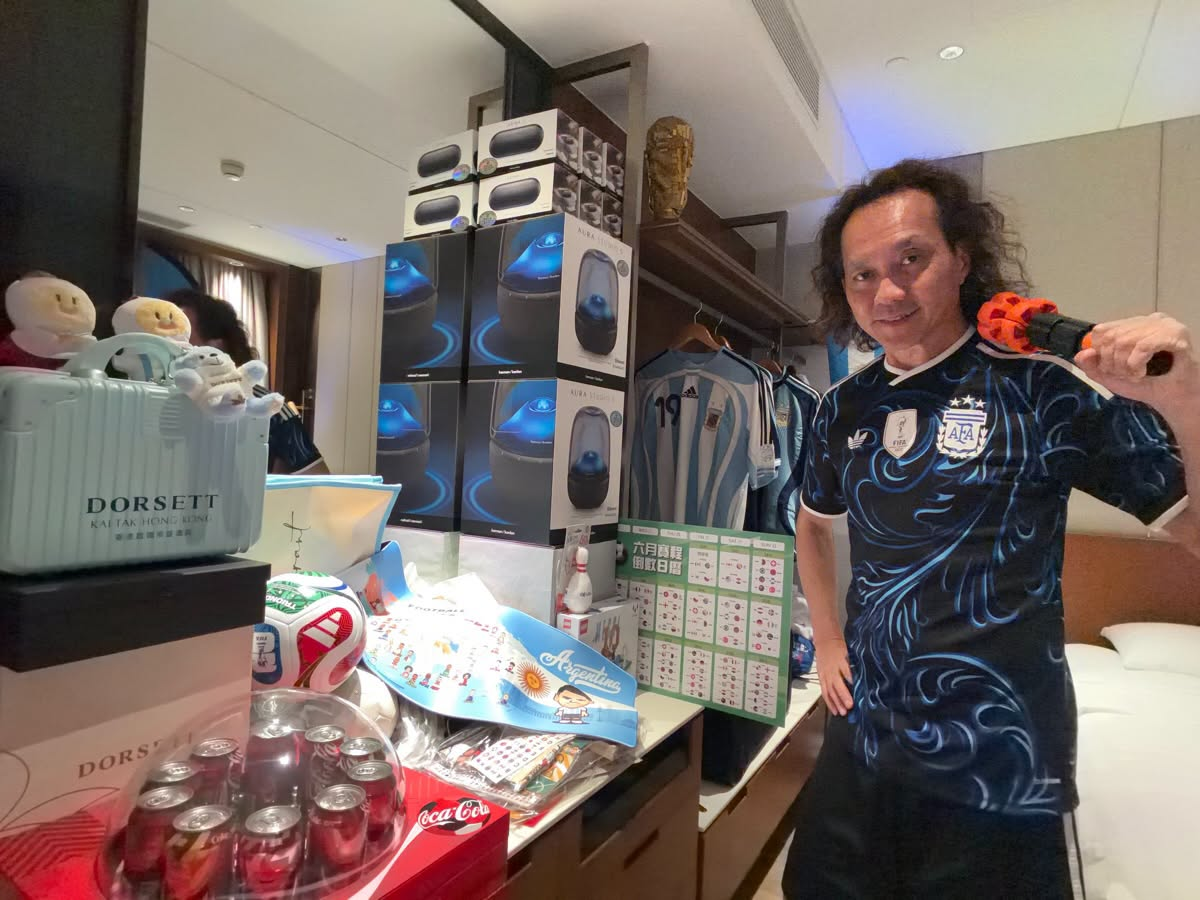 世界盃2026｜啟德帝盛酒店決賽直播派對＋Keyman 馬啓仁講波＋門票早鳥九折＋$1,033起足球狂熱住宿套餐