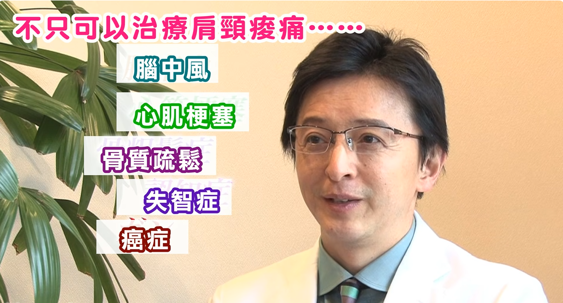 懶人運動｜日醫研發爆紅「殭屍操」　每日6分鐘消除內臟脂肪　熱量消耗如健走30分鐘