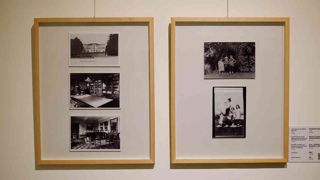 「小王子與飛行員」特展：從珍稀原稿見證二戰中誕生的《小王子》，化作黑暗裡的一道光