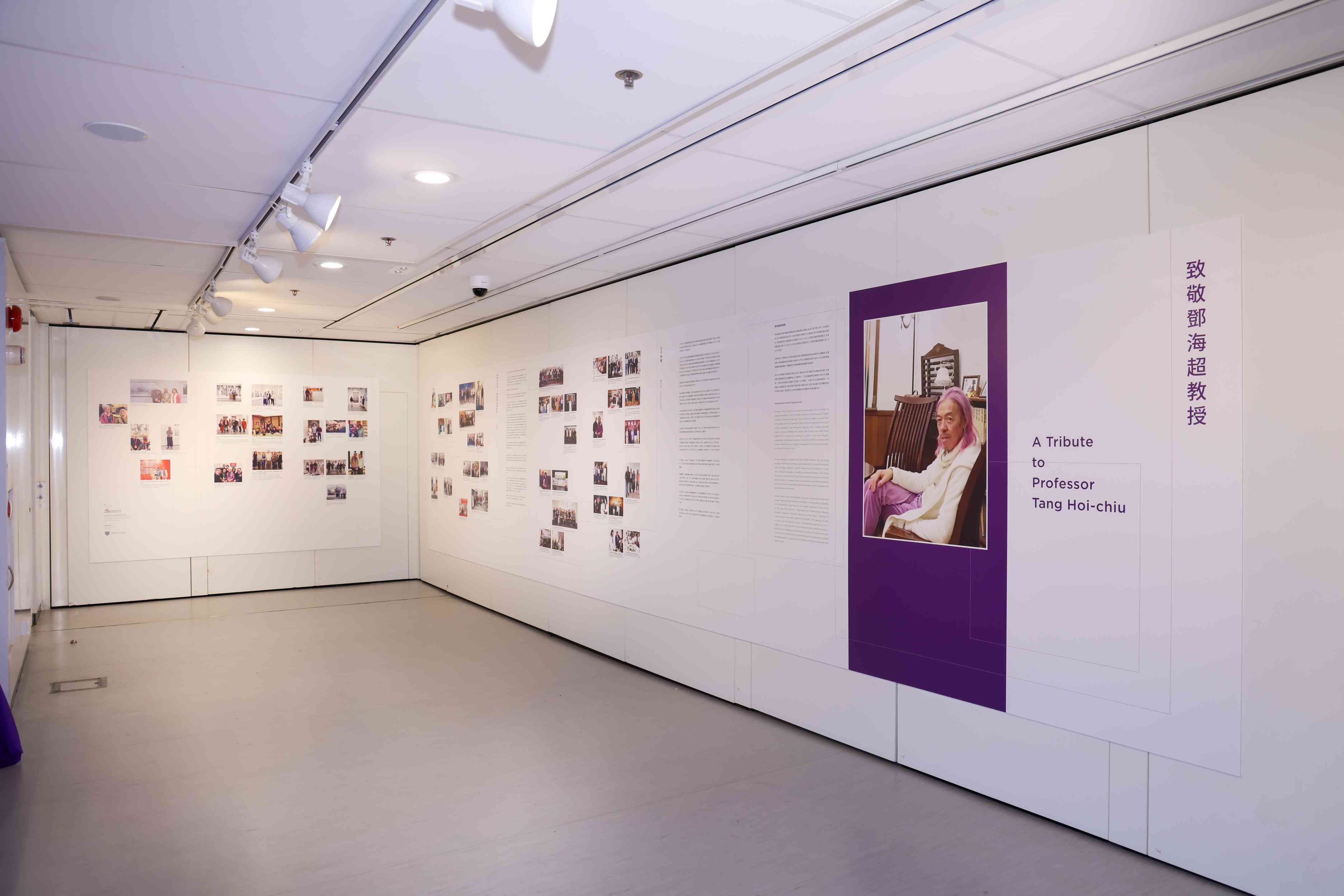 「水墨何為&mdash;&mdash;香港當代水墨藝術」：逾百件作品勾勒近半世紀香港水墨演變