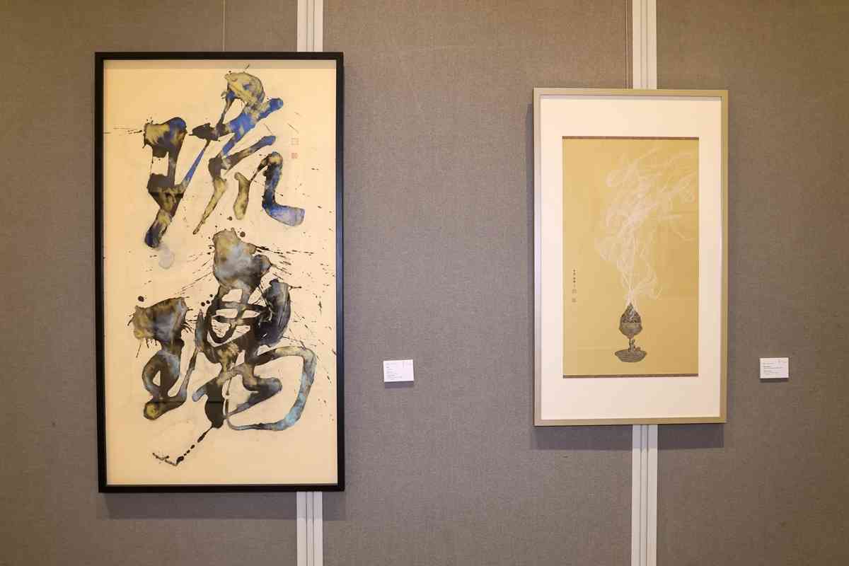 「水墨何為&mdash;&mdash;香港當代水墨藝術」：逾百件作品勾勒近半世紀香港水墨演變