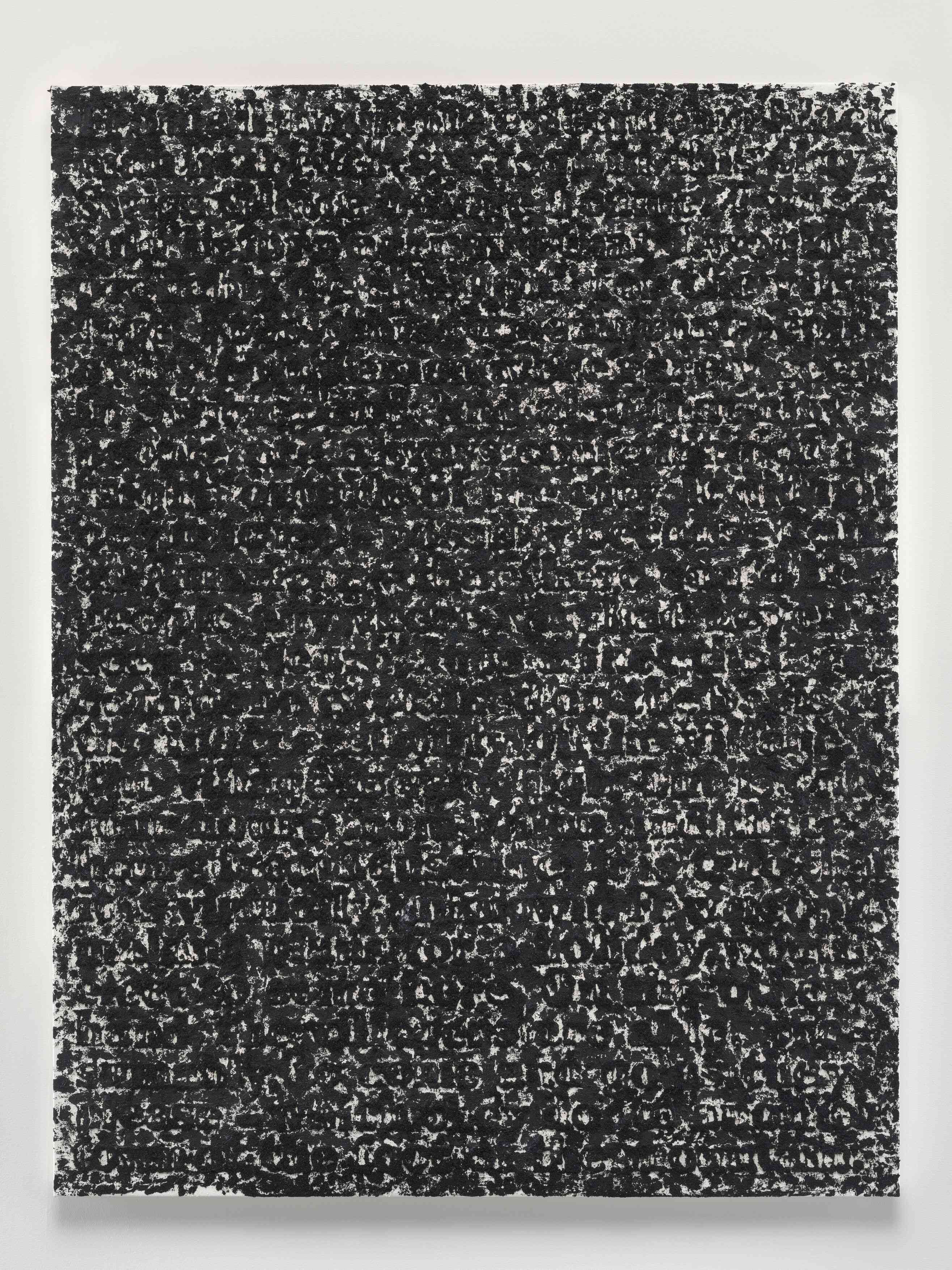 格蘭&middot;里根首爾個展「黑月」：在黑色器物中，凝視歷史的沉默