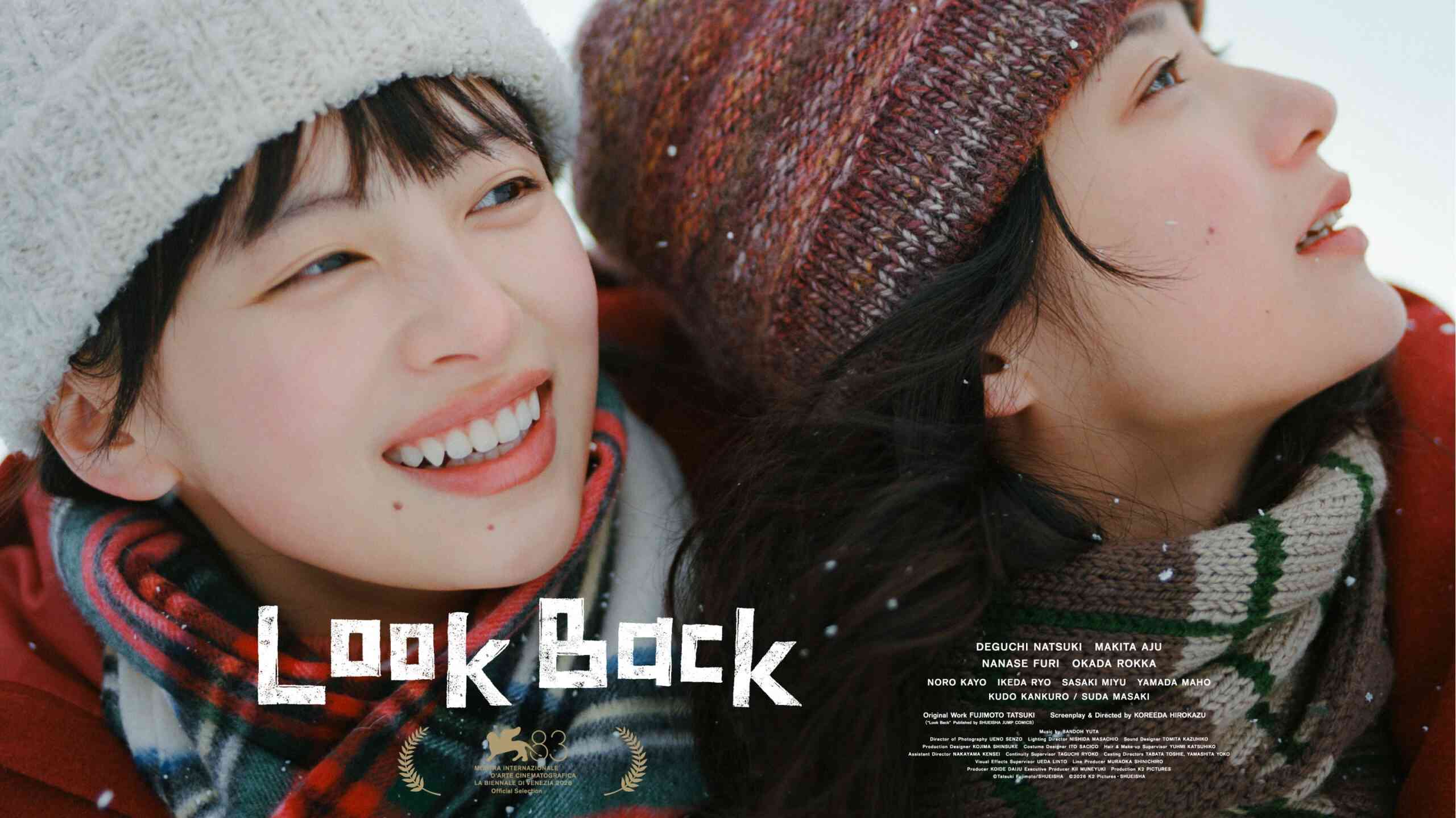 藤本樹《驀然回首》真人版電影：Don't Look Back in Anger