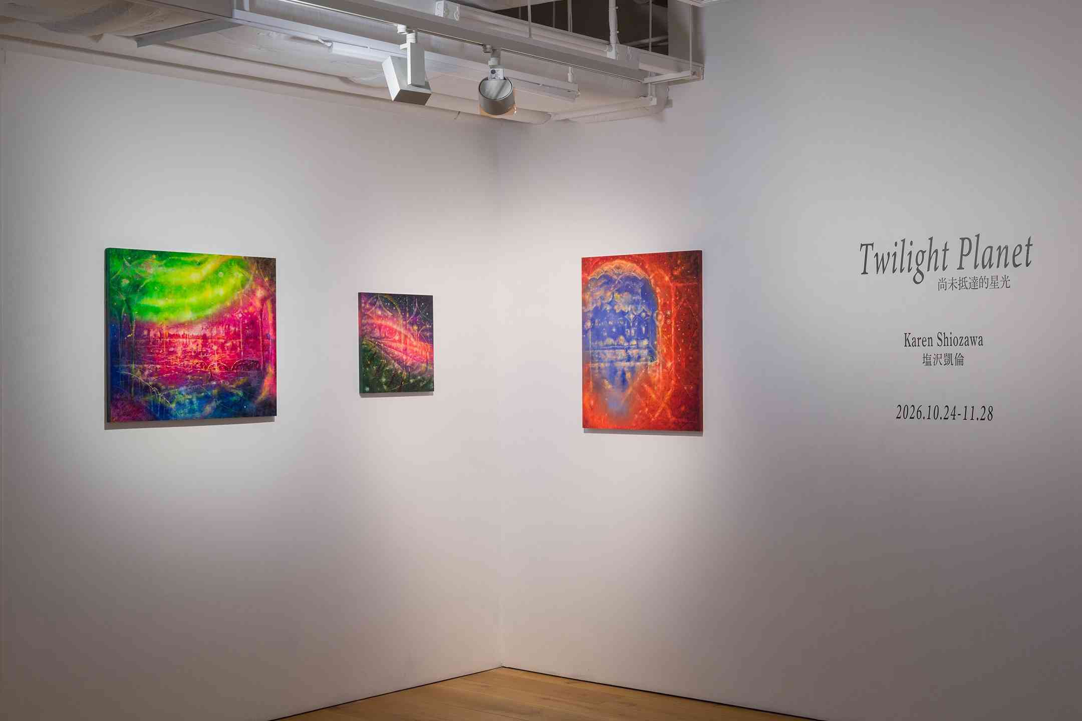 個展《塩澤凱倫:尚未抵達的星光》:在顏料刮痕中尋找記憶的光芒 個展《塩澤凱倫:尚未抵達的星光》:在顏料刮痕中尋找記憶的光芒
