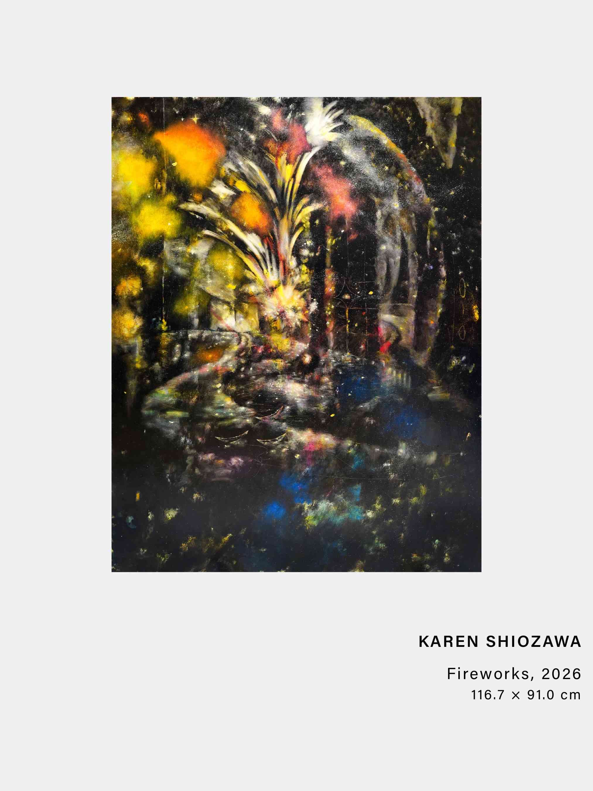 個展《塩澤凱倫:尚未抵達的星光》:在顏料刮痕中尋找記憶的光芒 個展《塩澤凱倫:尚未抵達的星光》:在顏料刮痕中尋找記憶的光芒