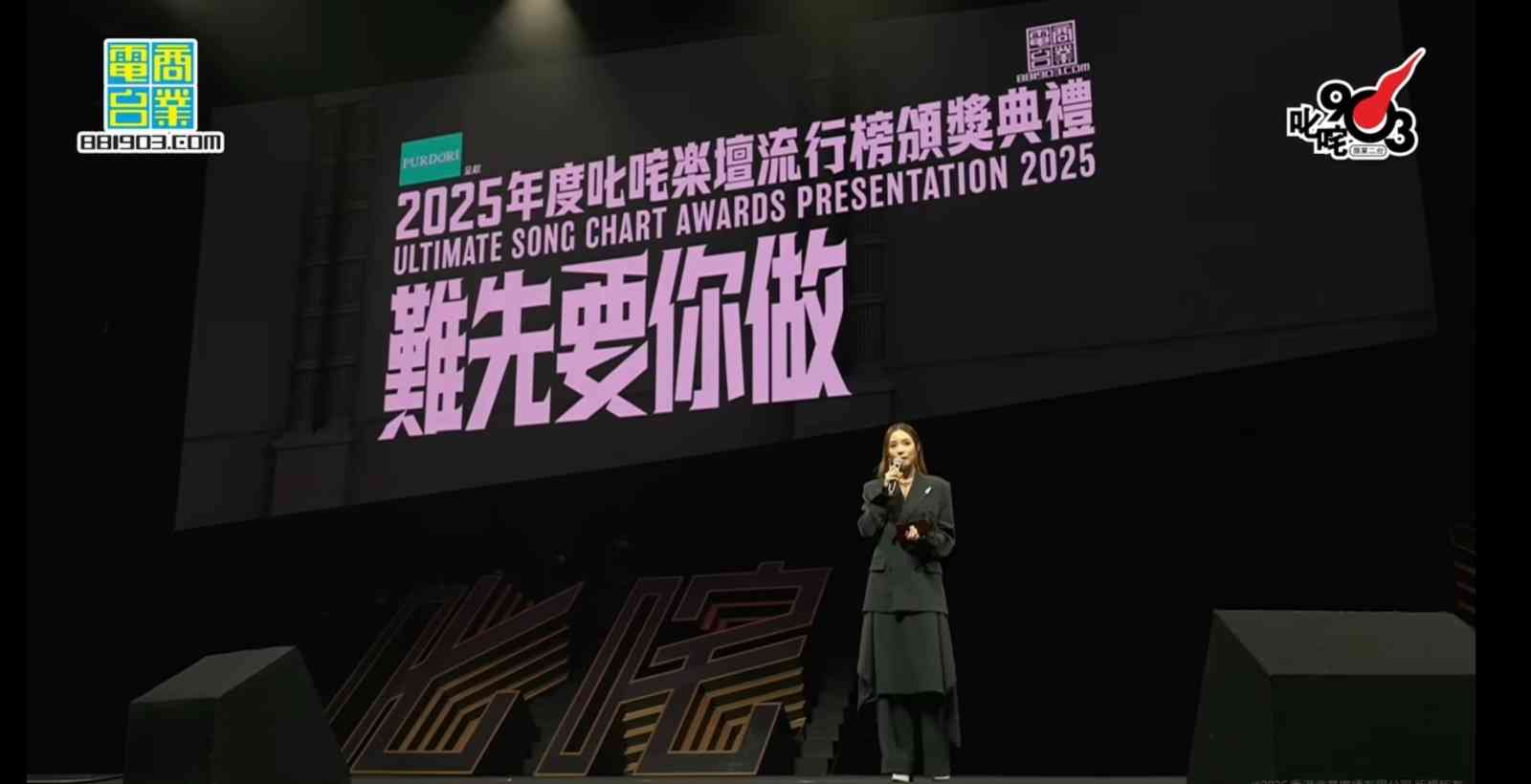 我最喜愛的Stephy 我最喜愛的Stephy