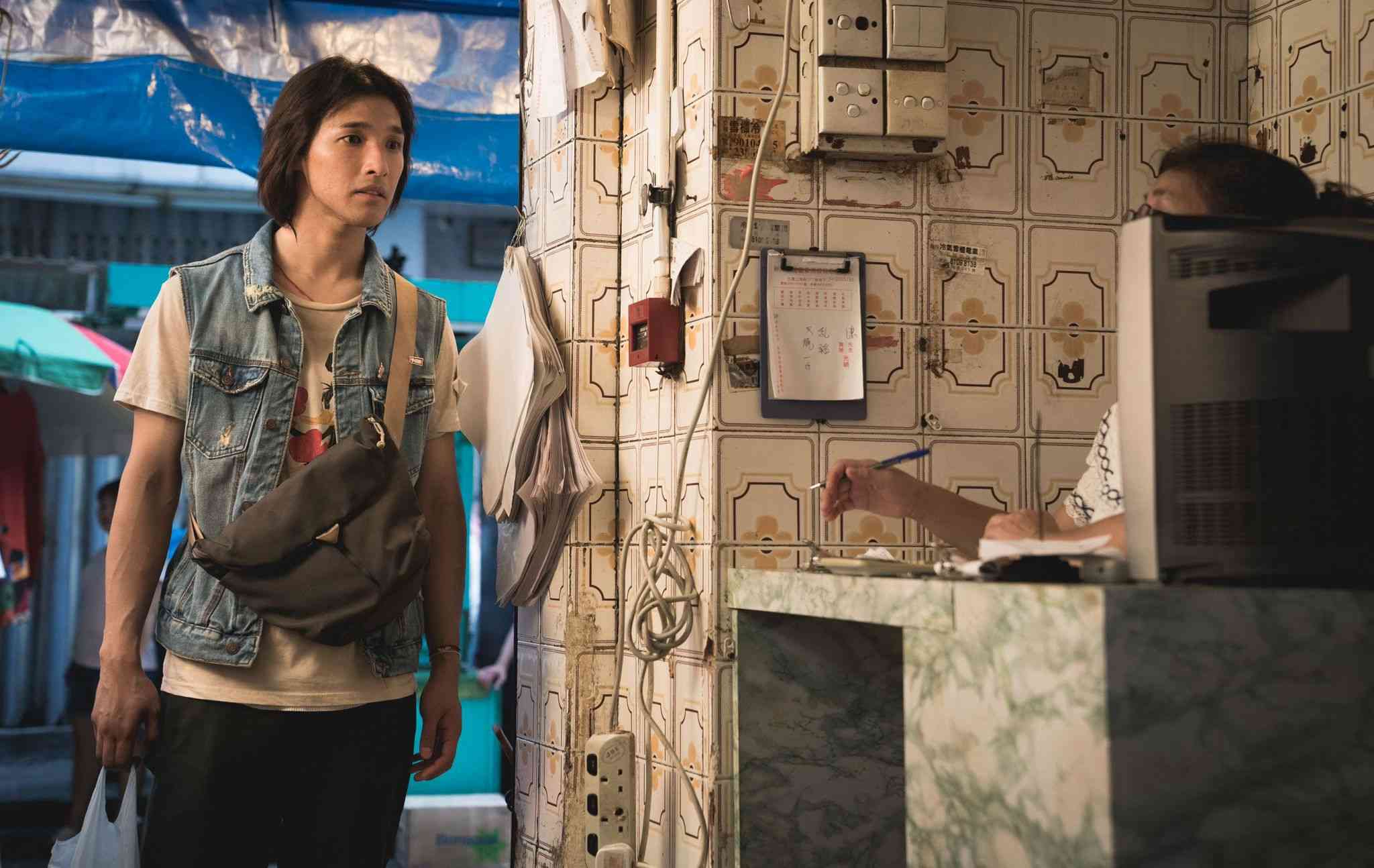 再見UFO,再見華富邨 再見UFO,再見華富邨