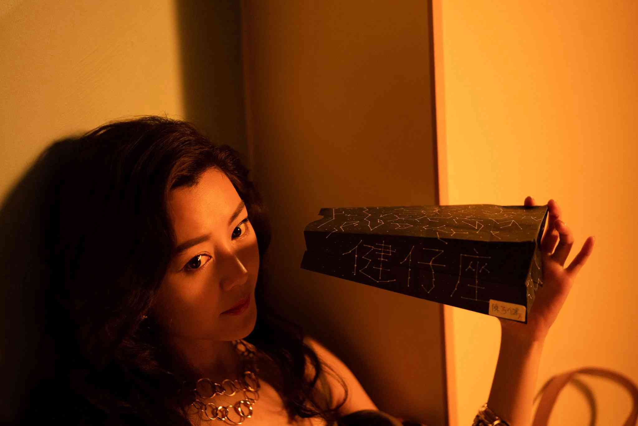 再見UFO,再見華富邨 再見UFO,再見華富邨