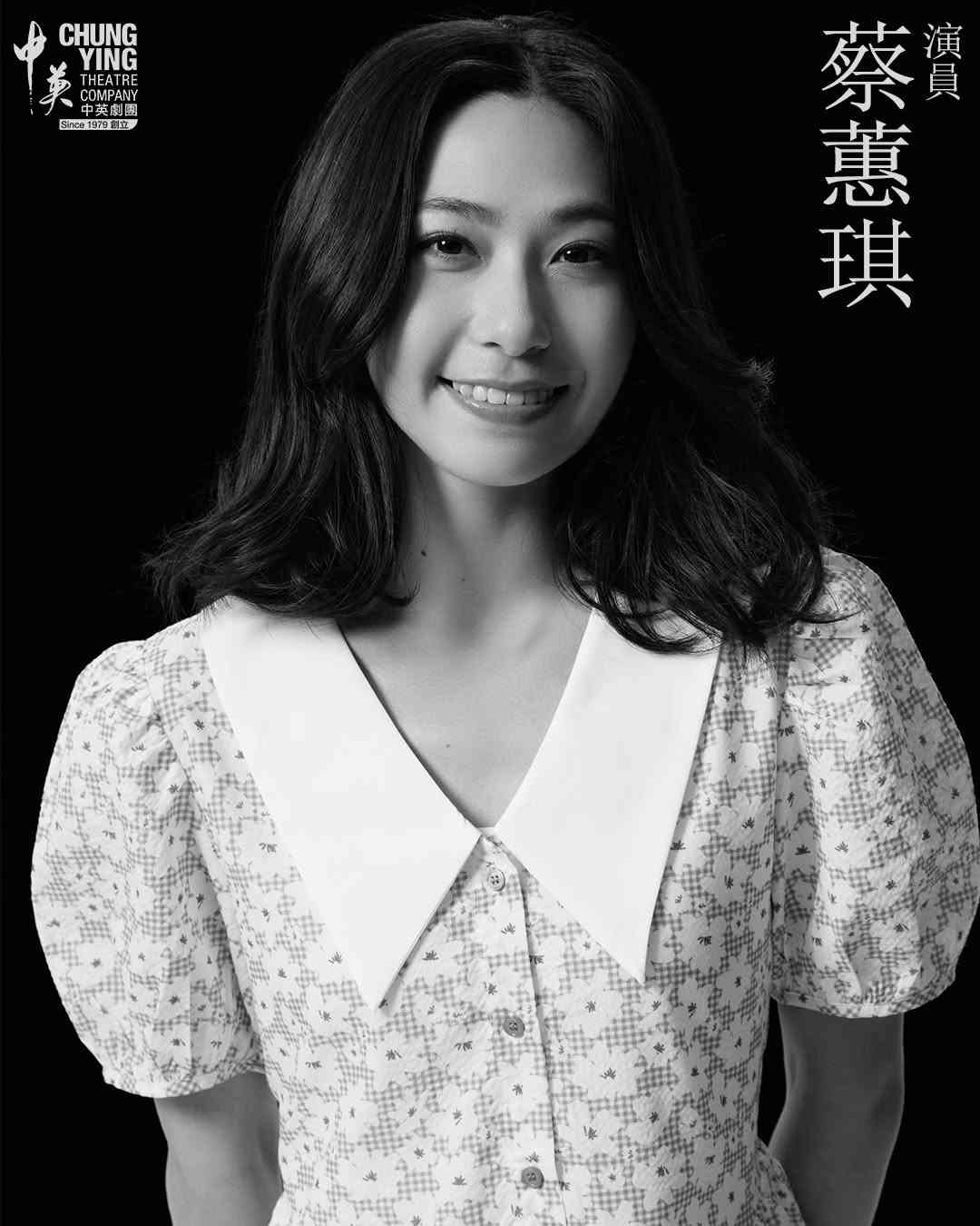 《夜王》：由太子到葵芳