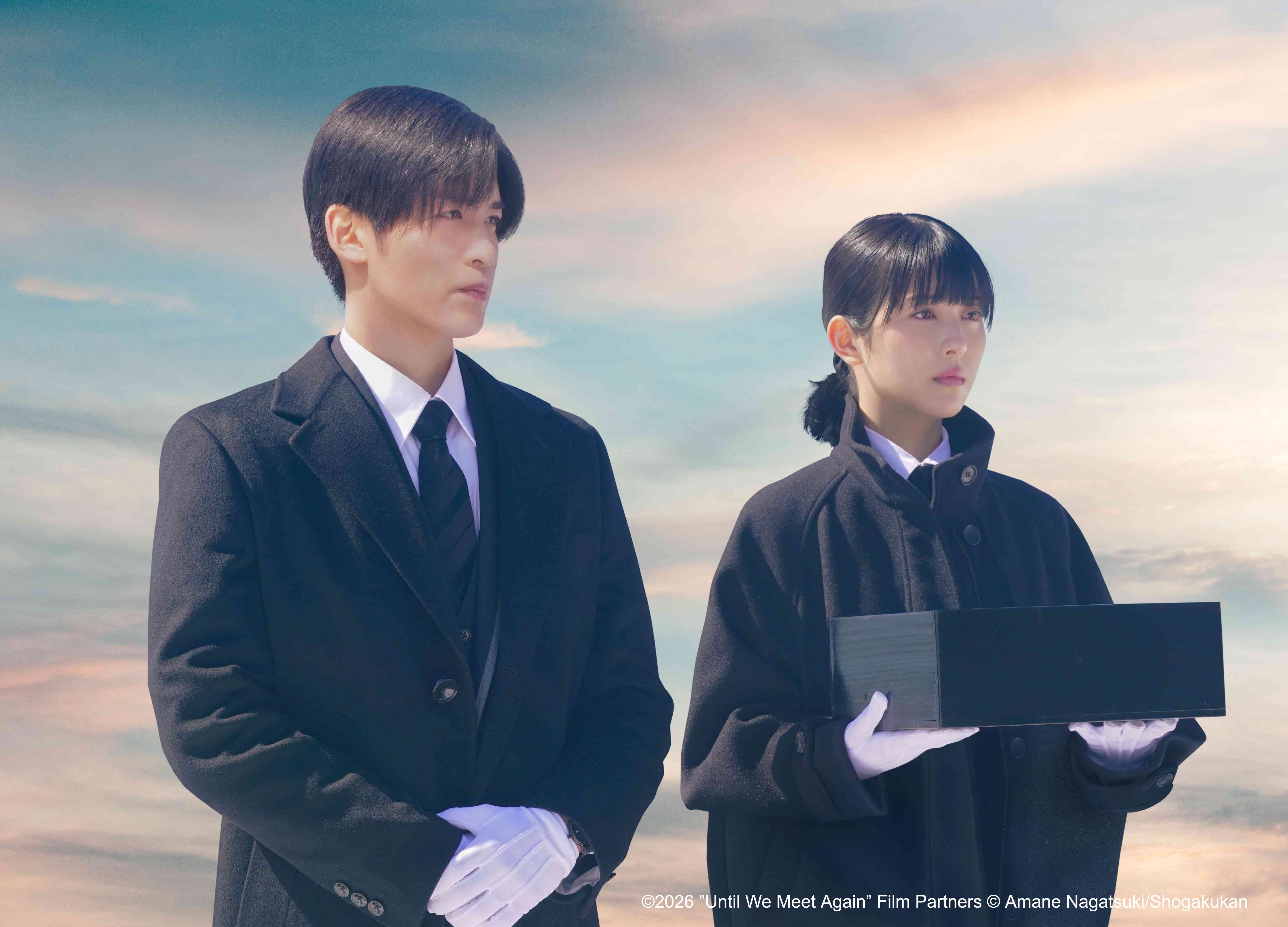 電影《別離無恙》：逝去只是重聚之前的一場預演
