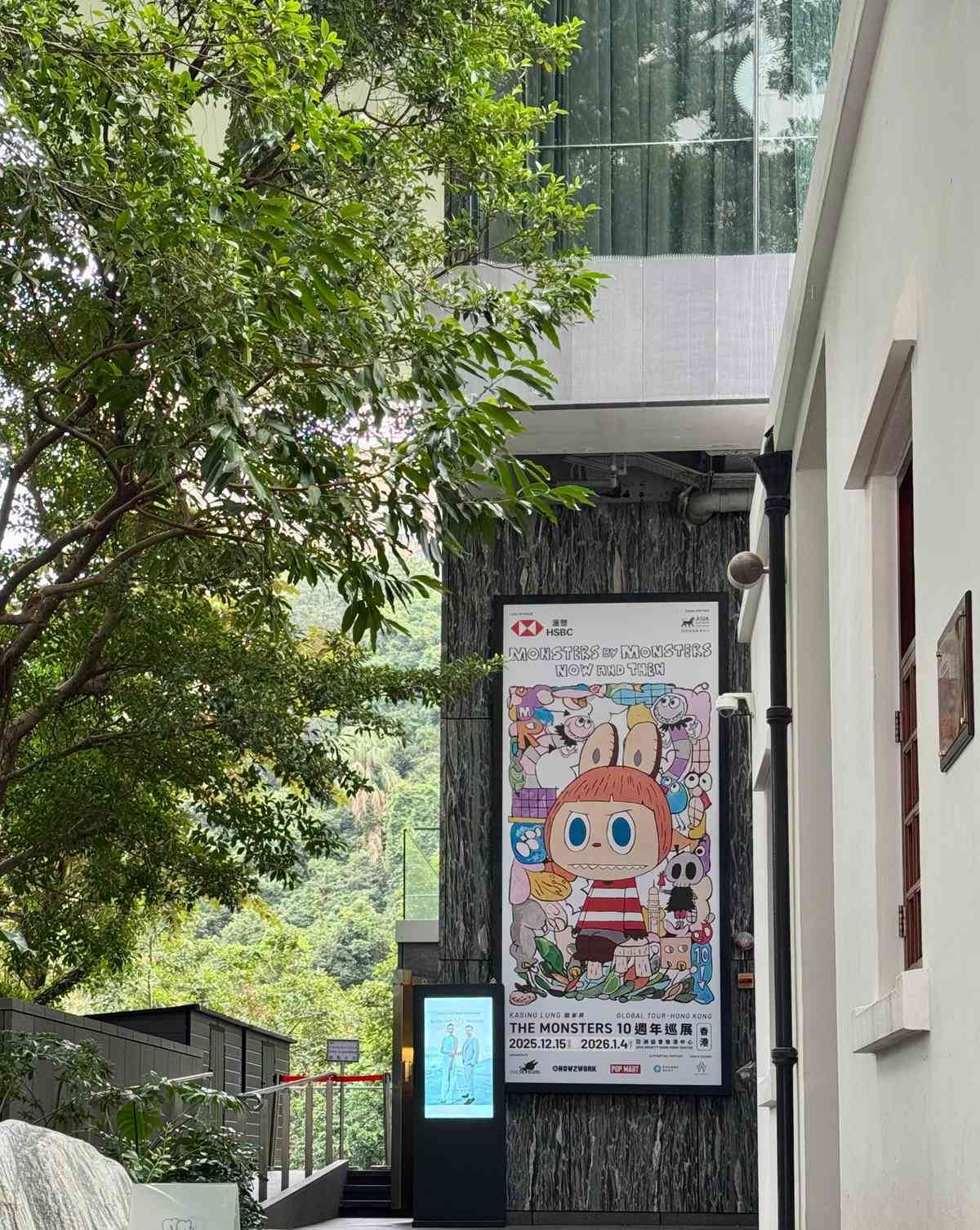 小怪物大文化：Labubu如何從潮玩變成文化符號，折射屬於時代的縮影？