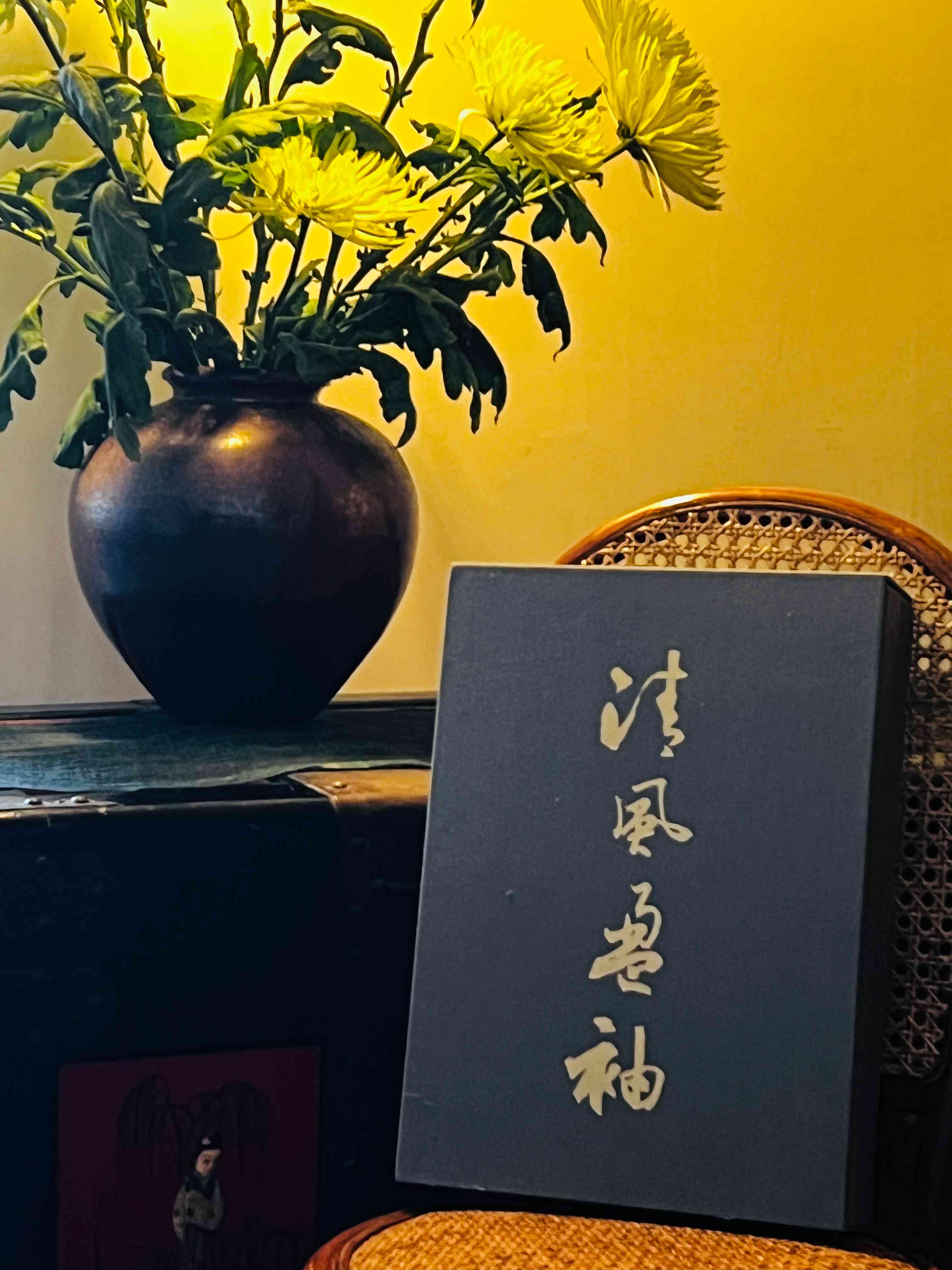 《難得清風──靜觀樓藏扇精選》：在方寸間，窺見一個深邃的藝術世界