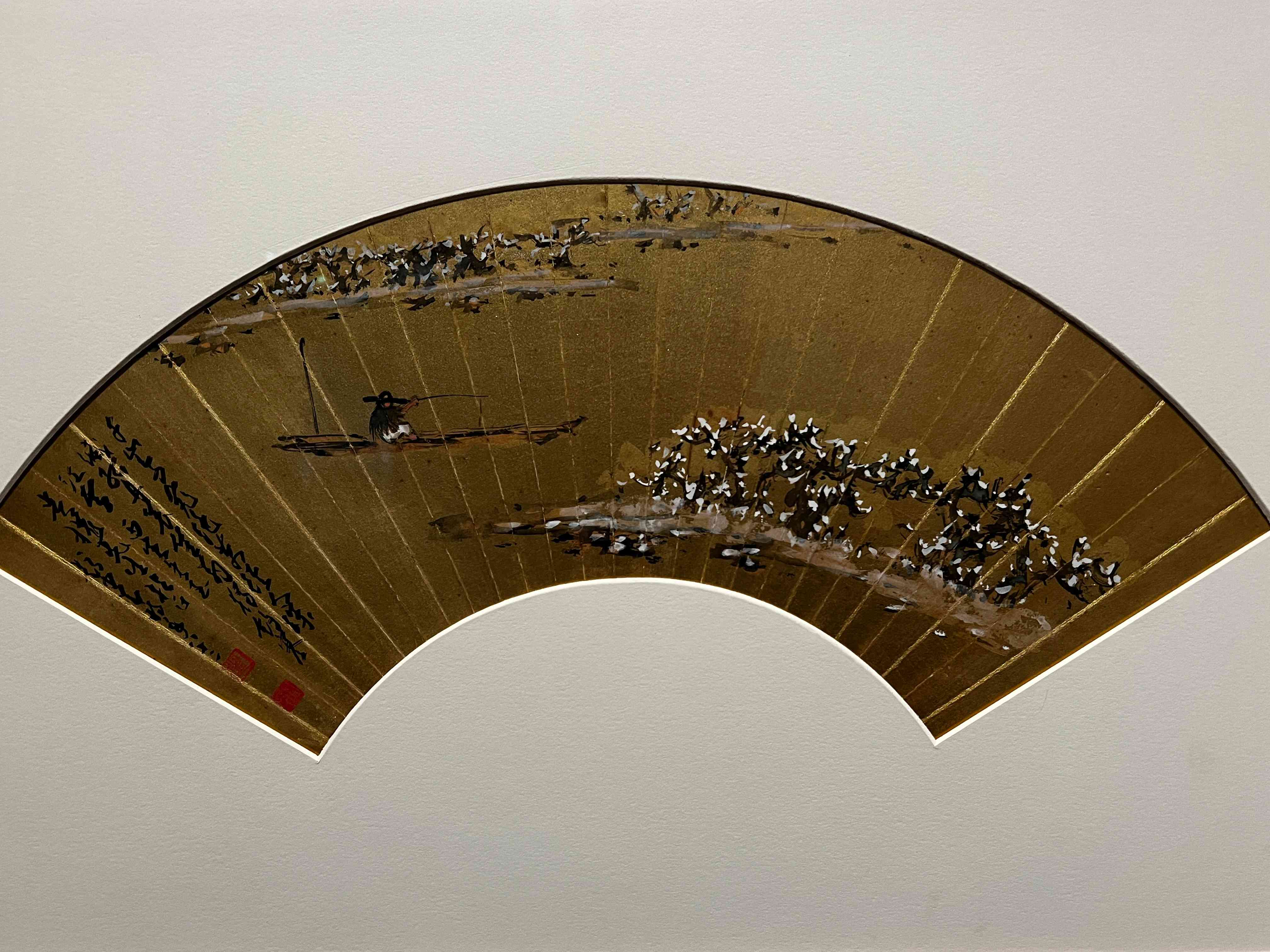 《難得清風──靜觀樓藏扇精選》：在方寸間，窺見一個深邃的藝術世界