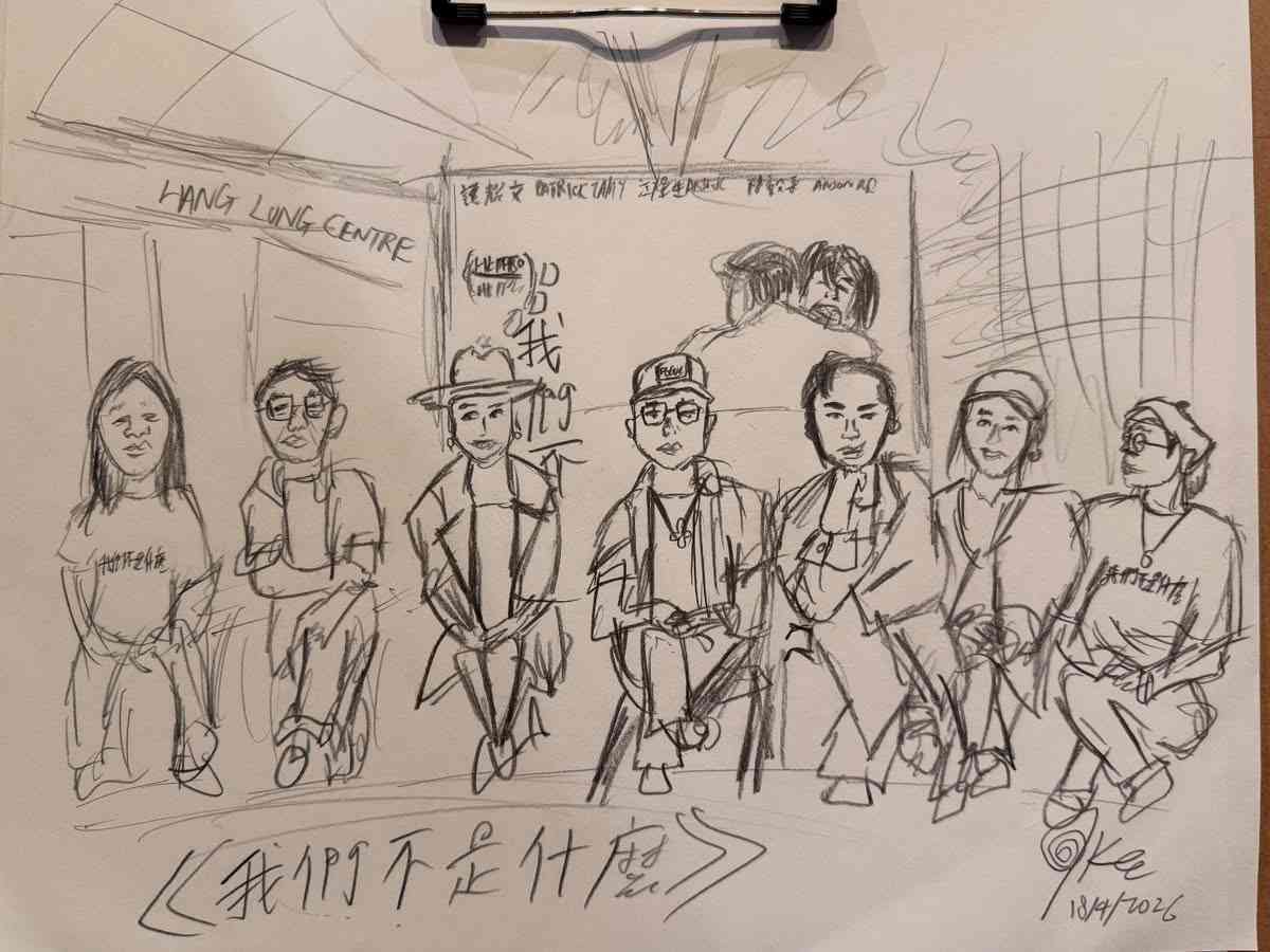 《我們不是甚麼》：壓抑之城的最後一擊，瑕不掩瑜的憤怒詩篇