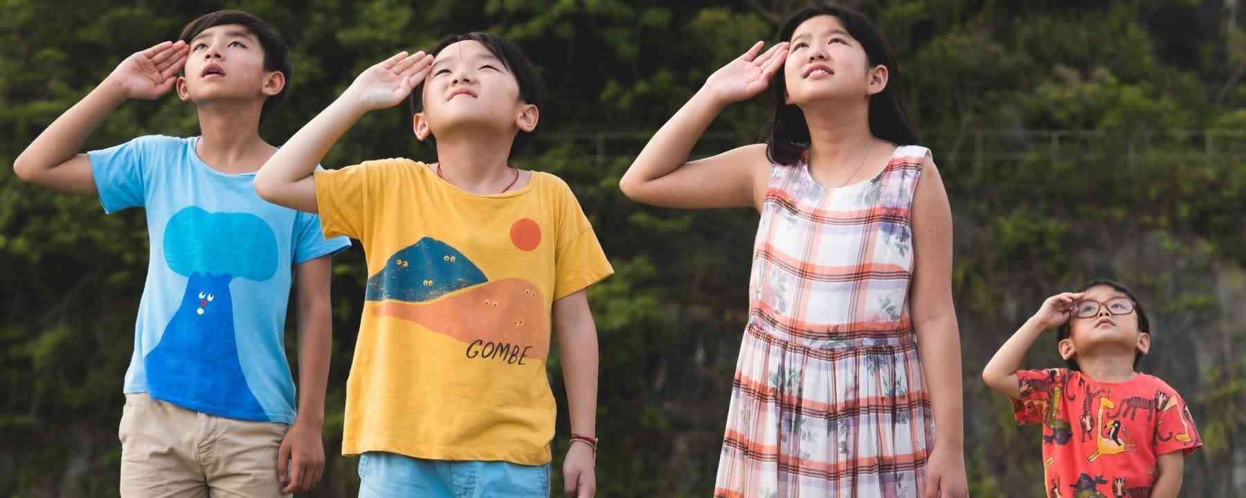 「再見」之前，讓我們好好記得&mdash;&mdash;論《再見UFO》的時代意義