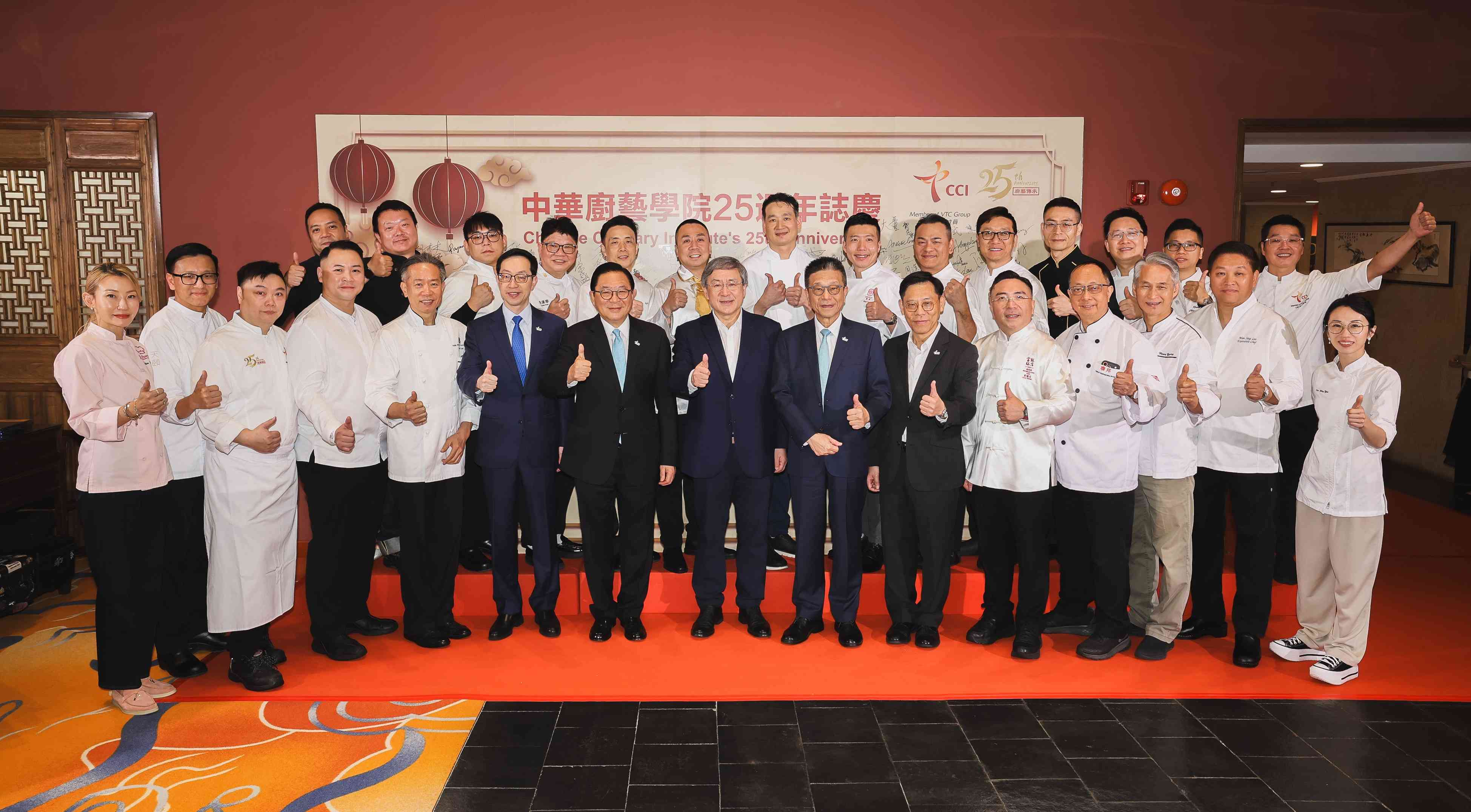 江山代有人才出！中華廚藝學院 25 年代代傳承，續寫香港味道
