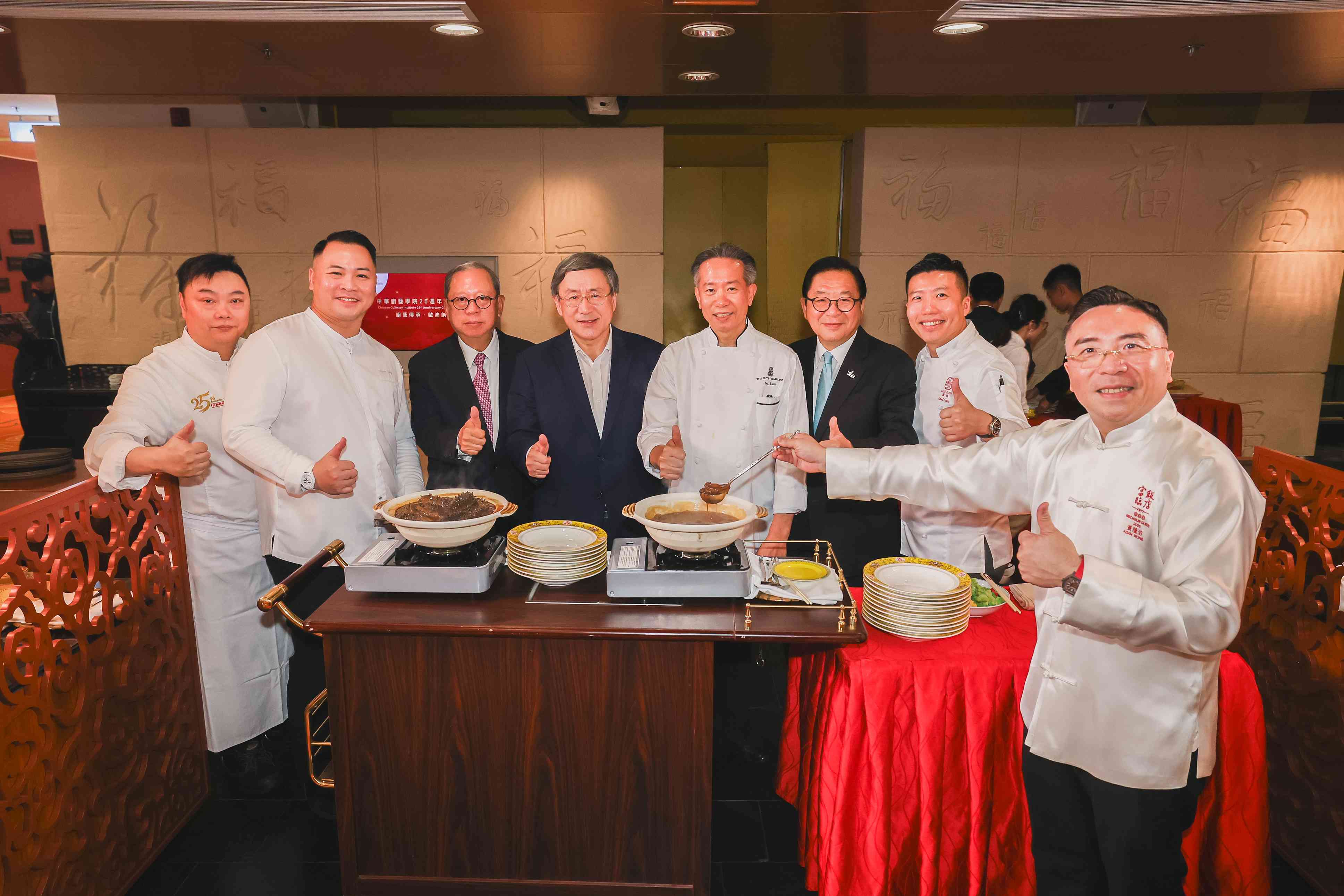 江山代有人才出！中華廚藝學院 25 年代代傳承，續寫香港味道
