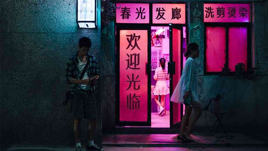 香港國際電影節金禧之約：重溫張藝謀與陳凱歌的黃河絕唱